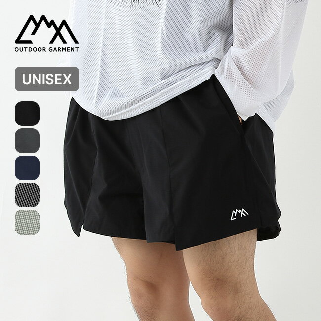 コムフィアウトドアガーメント バグショーツ CMF OUTDOOR GARMENT BUG SHORTS メンズ レディース ウィメンズ ユニセックス CMF2601-P13 コンフィ ボトムス ショートパンツ 短パン コンフィ パッカブル おしゃれ キャンプ アウトドア