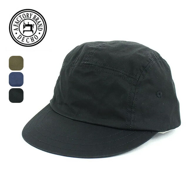 Rakuten - 【SALE Max60%OFF】【ラスト1点】デコー ジェットキャップ ベンタイル DECHO STANDARD JET CAP VENTILE ユニセックス メンズ レディース ウィメンズ DE-15 帽子 綿 コットン キャンプ アウトドア