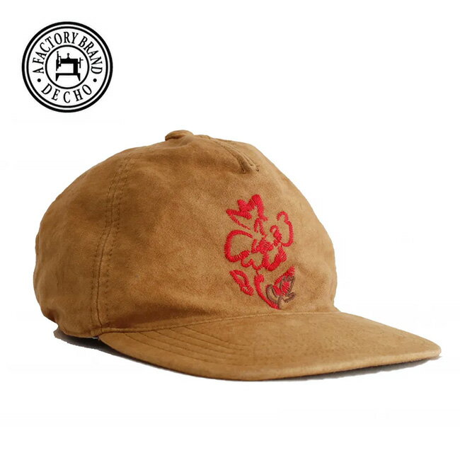 Rakuten - 【ラスト1点】デコー ナチュラルダイサファリキャップ DECHO NATURAL DYE SAFARI CAP ユニセックス メンズ レディース ウィメンズ 7-1AD25 帽子 綿 コットン キャンプ アウトドア