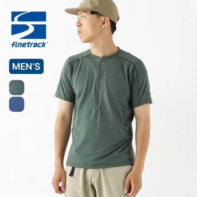 ファイントラック ラミースピンエアジップT メンズ finetrack FMM0254 半袖 ベースレイヤー アンダーウェア 下着 フェス おしゃれ キャンプ アウトドア