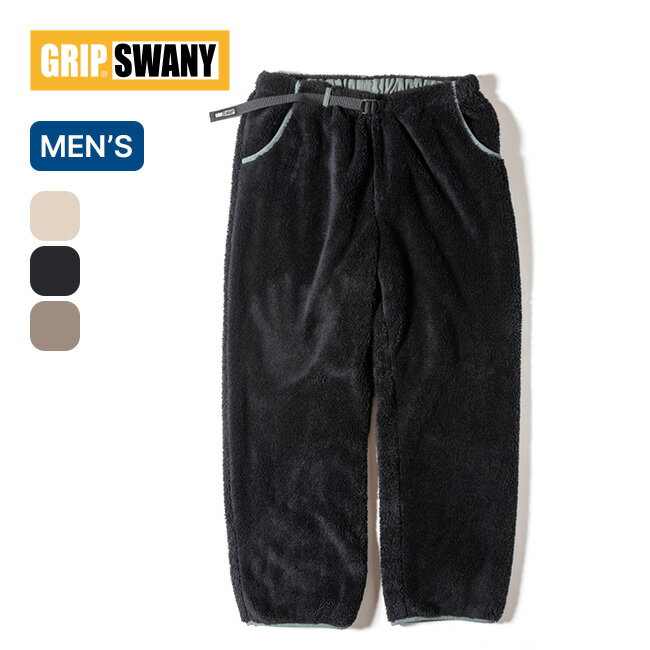 Rakuten - グリップスワニー コーラルフリースパンツ GRIP SWANY CORAL FLEECE PANTS ユニセックス メンズ レディース GSMCP-064 ボトムス 長ズボン ロングパンツ おしゃれ キャンプ アウトドア