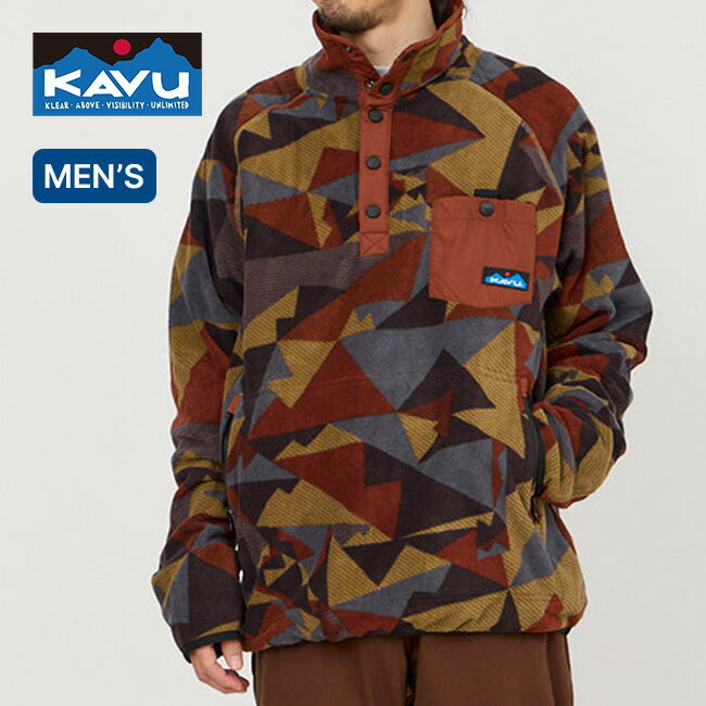 Rakuten - 【ラスト1点】カブー ティーナウェイ KAVU Teannaway メンズ 19810361 アウター ミドラー トップス フリース プルオーバー おしゃれ キャンプ アウトドア