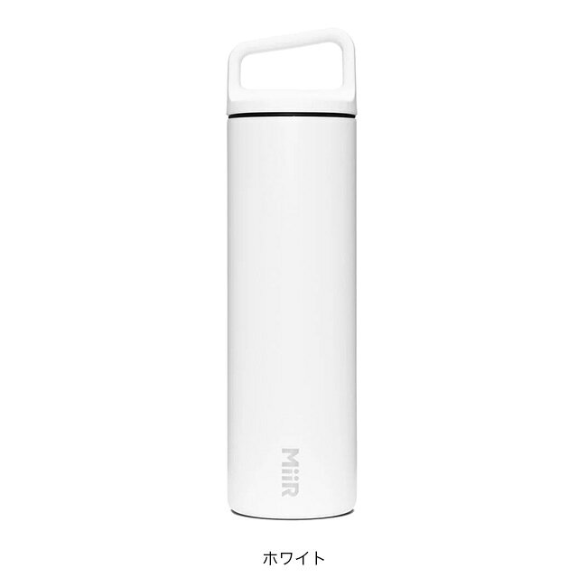 ミアー ワイドマウスボトル20oz MiiR Wide Mouth Bottle 20oz A00008 水筒 ステンレスボトル タンブラー マイボトル 保温 保冷 おしゃれ キャンプ アウトドア canpanera-10053491 OutdoorStyle サンデーマウンテン サンプル画像3