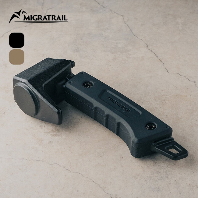 ミグラトレイル フィットハンマー MIGRATRAIL FIT HAMMER ギア テントアクセサリー...