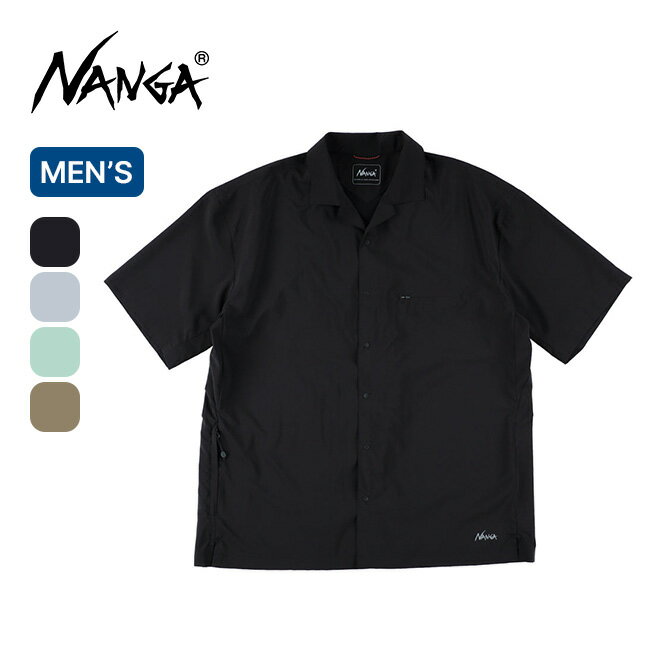 ナンガ PLCエクスカーションS/Sシャツ NANGA PLC EXCURSION S/S SHIRT メンズ N2610-1J120A 半袖 ショートスリーブ パッカブル UVカット 吸水 速乾 軽量 おしゃれ キャンプ アウトドア