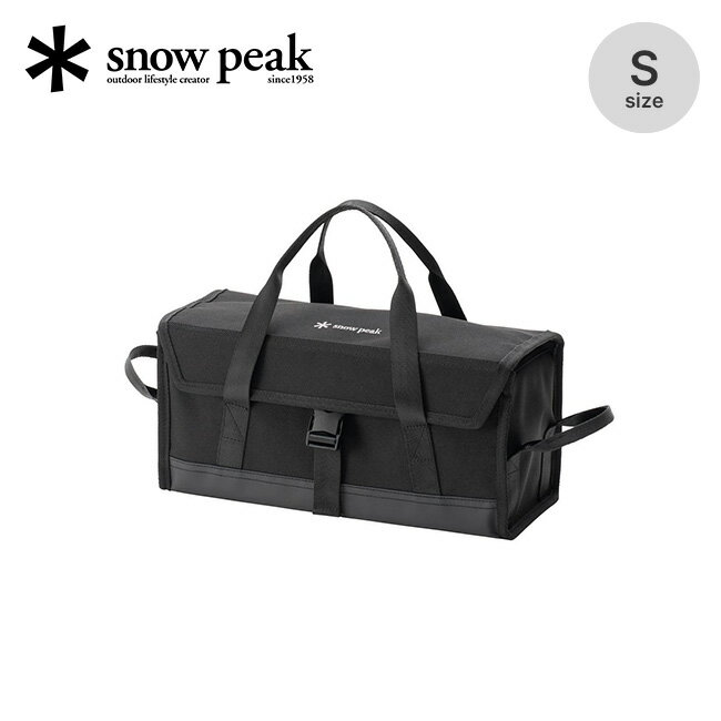 スノーピーク マルチコンテナS snow peak Multi Container S UG-473 ギア 小物 収納 キャリー ケース バッグ トラベル 旅行 フェス おしゃれ キャンプ アウトドア