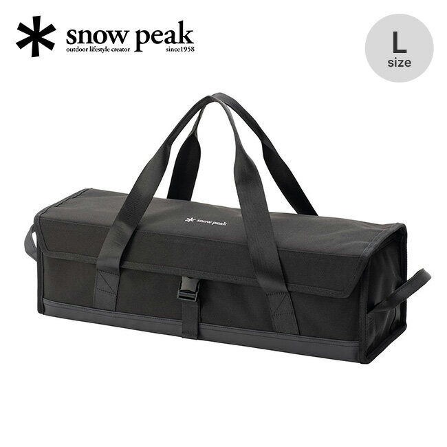 Rakuten - スノーピーク マルチコンテナL snow peak Multi Container L UG-475ギア 小物 収納 キャリー ケース バッグ トラベル 旅行 フェス おしゃれ キャンプ アウトドア