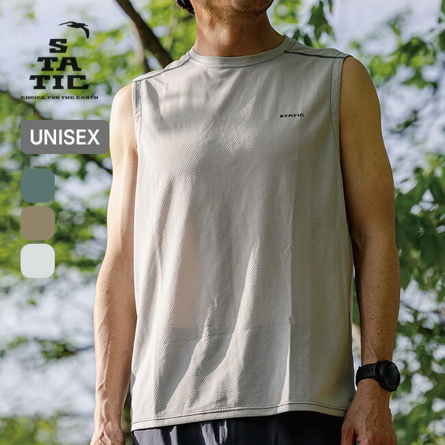 Rakuten - スタティック ハイブスリーブレス STATIC HIVE SLEEVELESS ユニセックス メンズ ウィメンズ レディース 36220 Tシャツ ノースリーブ タンクトップ メッシュ 軽量 抗菌 防臭 スポーツ 運動 登山 キャンプ アウトドア