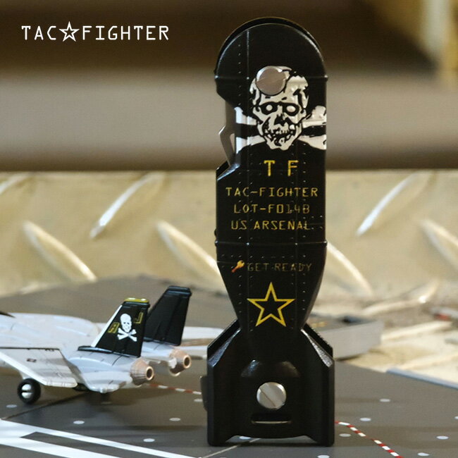 Rakuten - タックファイター スカルボムキー TAC-FIGHTER Skall Bomb Key キーケース 缶オープナー 栓抜き USアーミー アクセサリー キャンプ アウトドア