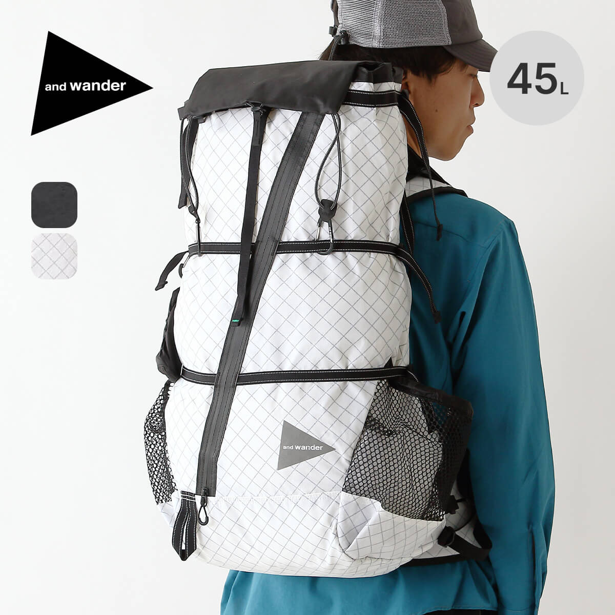 Rakuten - アンドワンダー エコパック45Lバックパック and wander ECOPAK 45L backpack 5744975800 リュック 鞄 リュックサック 通学 通勤 登山 トラベル 旅行 おしゃれ キャンプ アウトドア