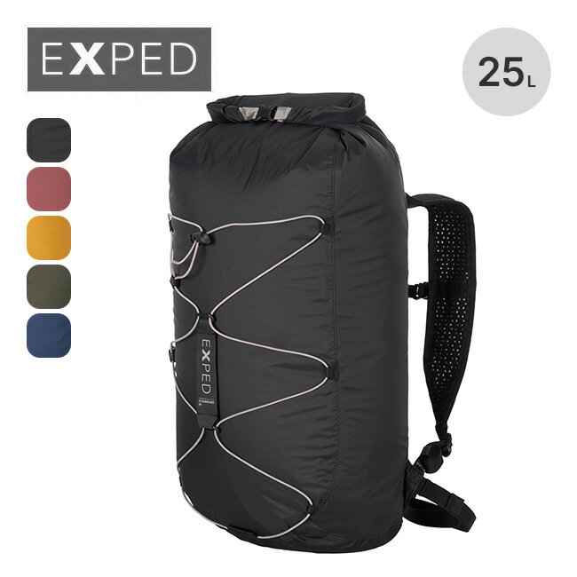 エクスペド クラウドバースト 25L EXPED Cloudburst 25 396562 リュック バックパック ザック ロールトップ 軽量 防水 圧縮 トラベル 旅行 フェス おしゃれ キャンプ アウトドア