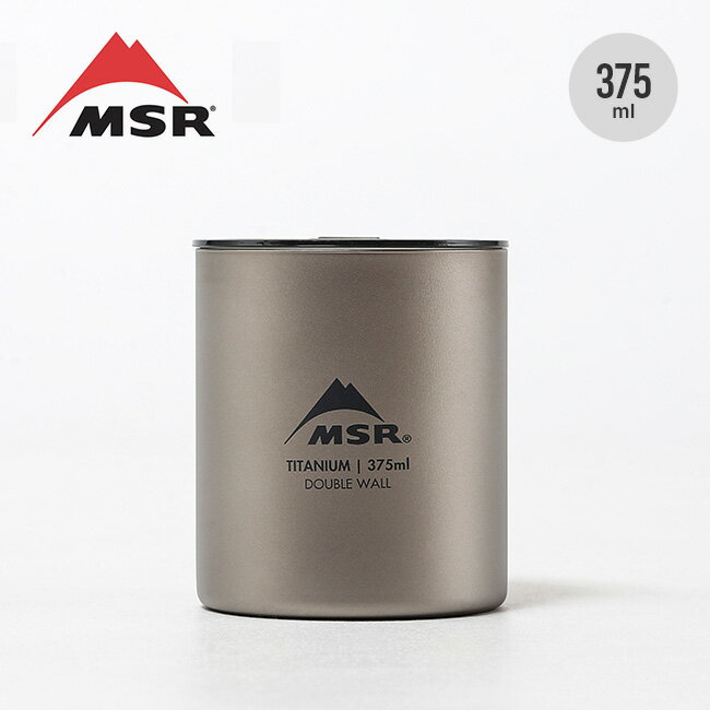 楽天市場】MSR チタン製マグカップ 39160の通販