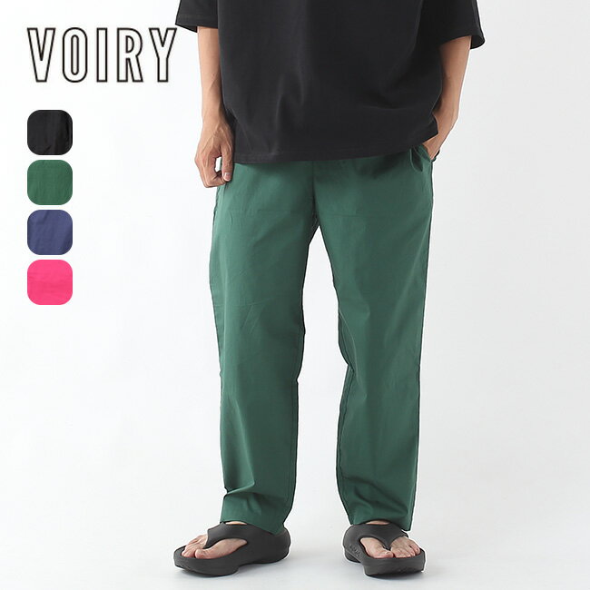 Rakuten - ヴォイリー ドクターパンツ 26A VOIRY DOCTOR PANTS-26A ユニセックス メンズ レディース ウィメンズDP10268234 リラックス ゆったり 腰紐 部屋着 キャンプ アウトドア