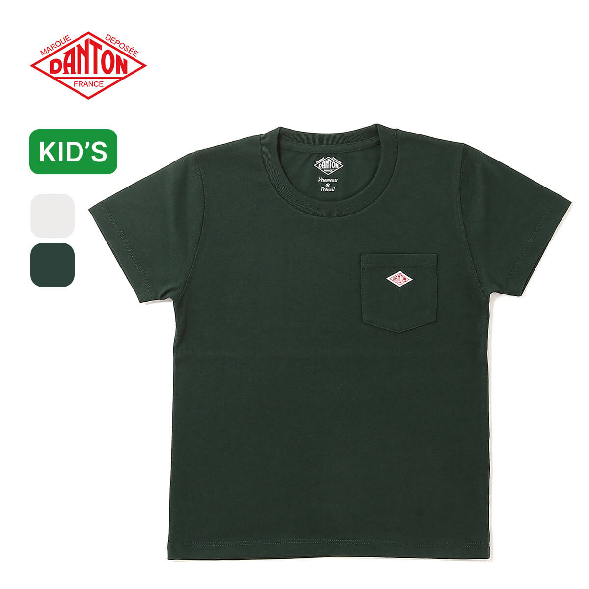  ダントン ポケットTシャツ T／Cオープンエンドジャージ DANTON POCKET T-SHIRTS T/C OPEN END JERSEY キッズ 子供服 ジュニア #DT-C0474 TCB トップス ポケット付き 半袖Tシャツ シンプル フェス おしゃれ キャンプ アウトドア