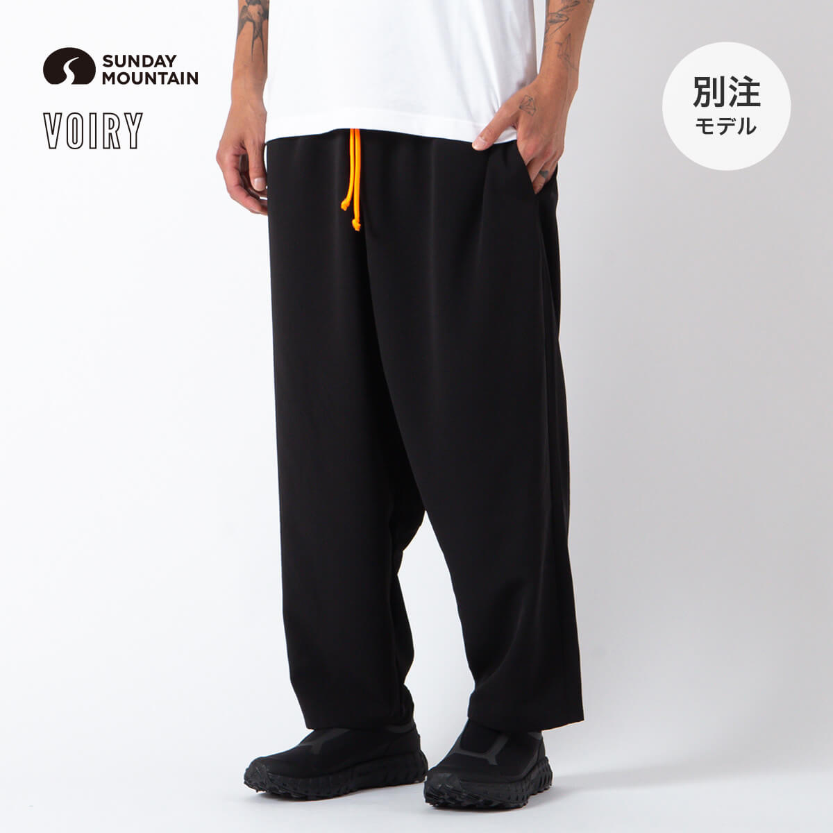 楽天市場】voiryの通販
