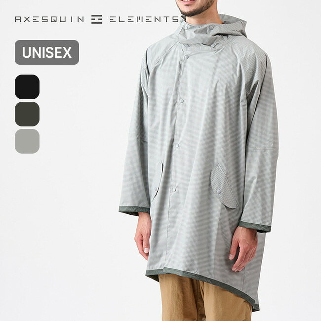 【SALE Max20%OFF】アクシーズクインエレメンツ てるてる坊主 AXESQUIN ELEMENTS メンズ レディース ユニセックス 021112 ジャケット フード レインウェア レインコート プルオーバー 防水 フェス おしゃれ キャンプ アウトドア canpanera-10106352 OutdoorStyle サンデーマウンテン パッケージ画像