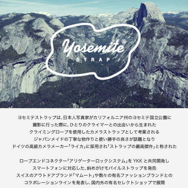 ヨセミテ ヨセミテエクスパンダーメッセンジャーバッグ Yosemite YOSMITE EXPANDER...