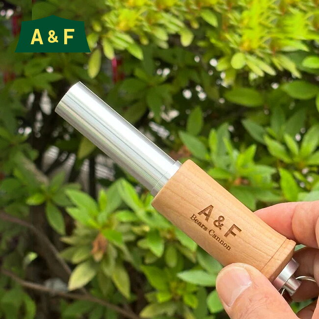 エイアンドエフ ベアーズキャノン A&F 800089000000 鈴 熊よけ 爆竹 登山 山菜採り ギフト おしゃれ キャンプ アウト…
