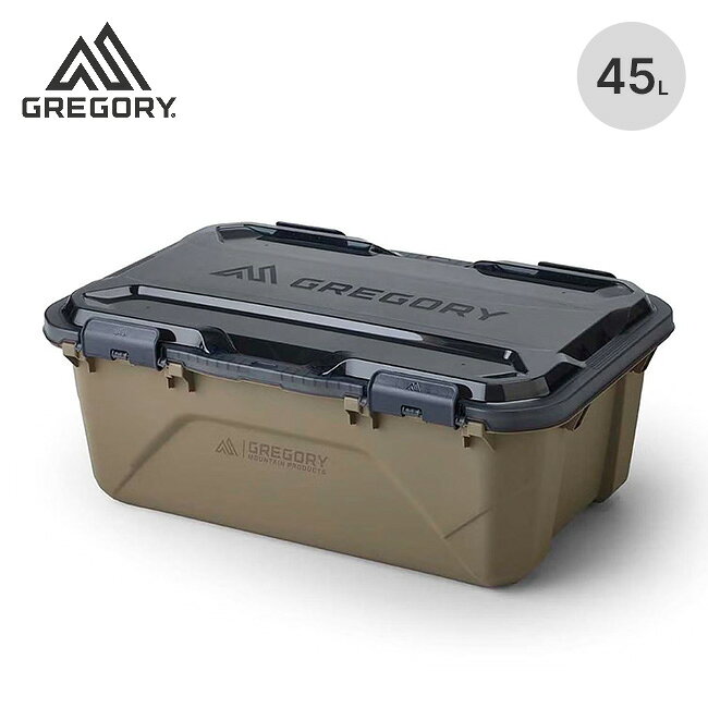 グレゴリー アルパカギアボックス GREGORY ALPACA GEAR BOX 箱 コンテナ 収納 道具箱 工具入れ スタッキング おしゃれ キャンプ アウトドア
