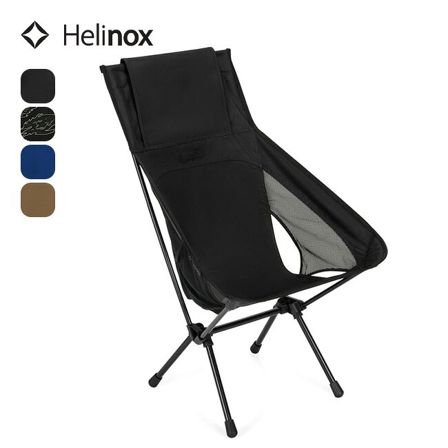 楽天市場】helinox チェアゼロ（カラーブラック）（スポーツ