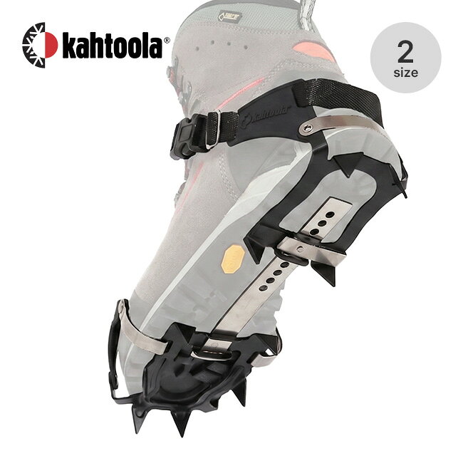 カトゥーラ K10 kahtoola K10 アイゼン クランポン 10本爪 軽量 登山 雪山 冬山 アルパイン ハイキング バックル式 …