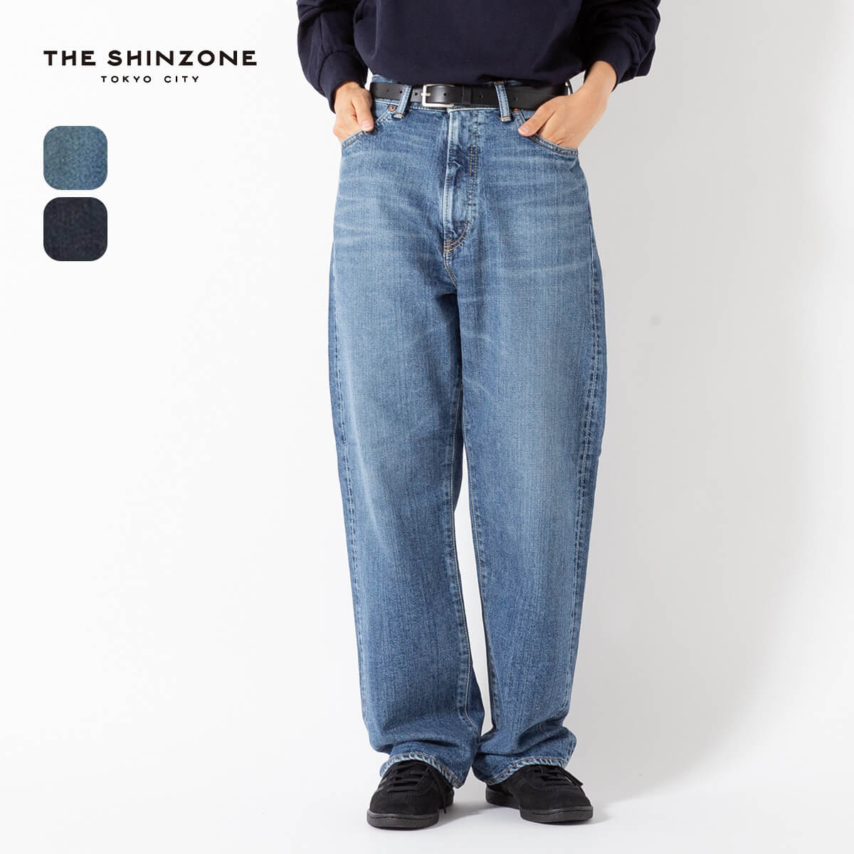 ザ シンゾーン マリリンデニム THE SHINZONE MARILYN DENIM ウィメンズ レディース 24AMSPA01 24AMSPA02 ボトムス パンツ ロングパンツ デニム ジーンズ ハイウエスト おしゃれ キャンプ アウトドア canpanera-10094308 OutdoorStyle サンデーマウンテン パッケージ画像