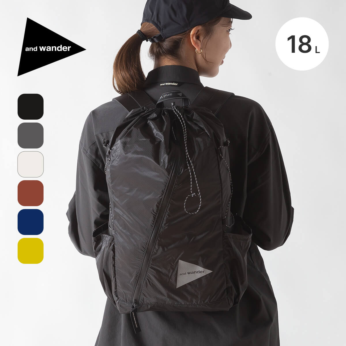アンドワンダー シルデイパック and wander sil daypack…