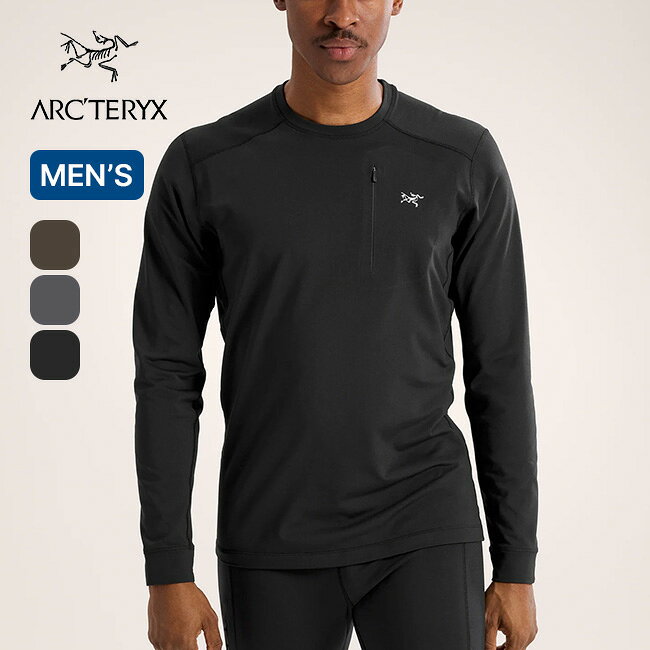 アークテリクス ロー LTクルーネック メンズ ARC'TERYX Rho LT Crew Neck M Tシャツ ティシャツ 長袖 ロングスリーブ ロンT カットソー トップス ベースレイヤー クルーネック マイクロフリース 軽量 快適 保温 吸湿 立体構造 arcteryx おしゃれ キャンプ アウトドア canpanera-10088654 OutdoorStyle サンデーマウンテン パッケージ画像