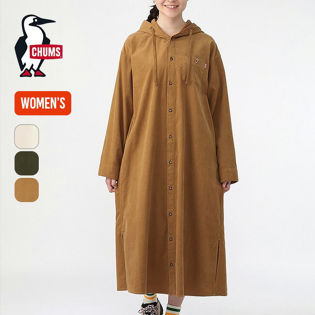 チャムス コーデュロイフーデッドシャツワンピース CHUMS Corduroy Hooded Shirt OnePiece レディース ウィメンズ CH18-1398 ワンピ 羽織り フード付き 旅行 トラベル 部屋着 おしゃれ キャンプ アウトドア canpanera-10106768 OutdoorStyle サンデーマウンテン パッケージ画像