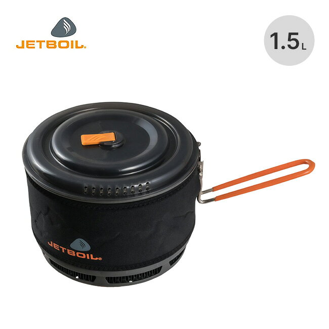ジェットボイル&reg;クッキングシステム&trade;付属のゴトクと併用して使える、1.5リットルの大容量ポット 焦げ付きにくいセラミックコーティングを施した広口形状で、調理や食事に便利です。 熱効率を高めるフラックスリング付き。 【 SPEC ／製品仕様 】■ブランド名：JETBOIL ■商品名：1.5Lセラミック フラックスリング クックポット ■商品型番：1824451 ■カラー：CARB【1824451-CARB】 ■サイズ：&Phi;16cm×高さ12.2cm（収納時） ■素材：アルミニウム合金［セラミックコーティング（PFOAフリー）］（本体） ■重量：408g ■生産国：ー ■容量：1.5L ※注意事項 ・ジェットボイル&reg;バーナー専用オプションです。他社製バーナーではご使用できません。 ・ジェットボイル&reg;クッキングシステム&trade;付属のゴトクを必ずバーナーに取り付けてご使用ください。 ・JETBOIL&reg;スタッシュのバーナーとは、互換性がないため使用できません。■広告文責：株式会社カンパネラ※PCモニター環境により画像の色合いが若干異なる場合がございます。ご了承ください。※当店では、正規のルートから仕入れをおこなった商品を取り扱っております。※サイズガイドはこちら