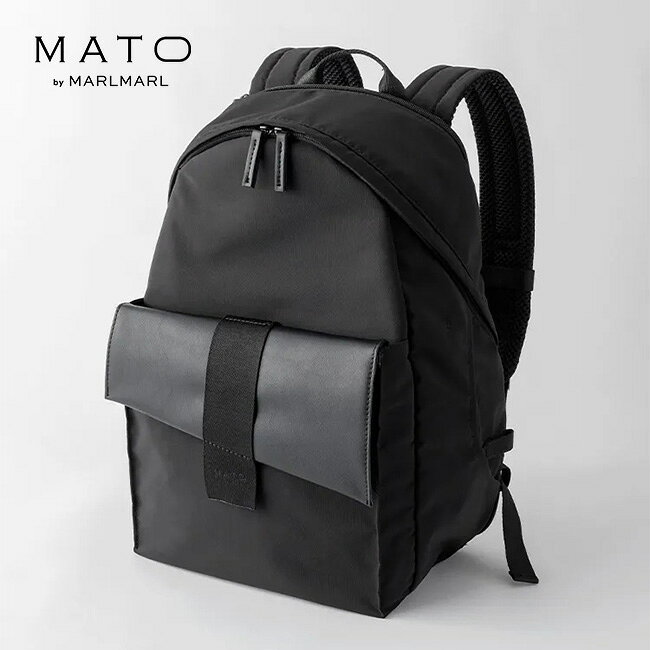 美品【定価3.3万】マトー バイ マールマール マザーズリュック ブラック 楽天市場】マールマール リュック（バッグ｜バッグ・小物・ブランド