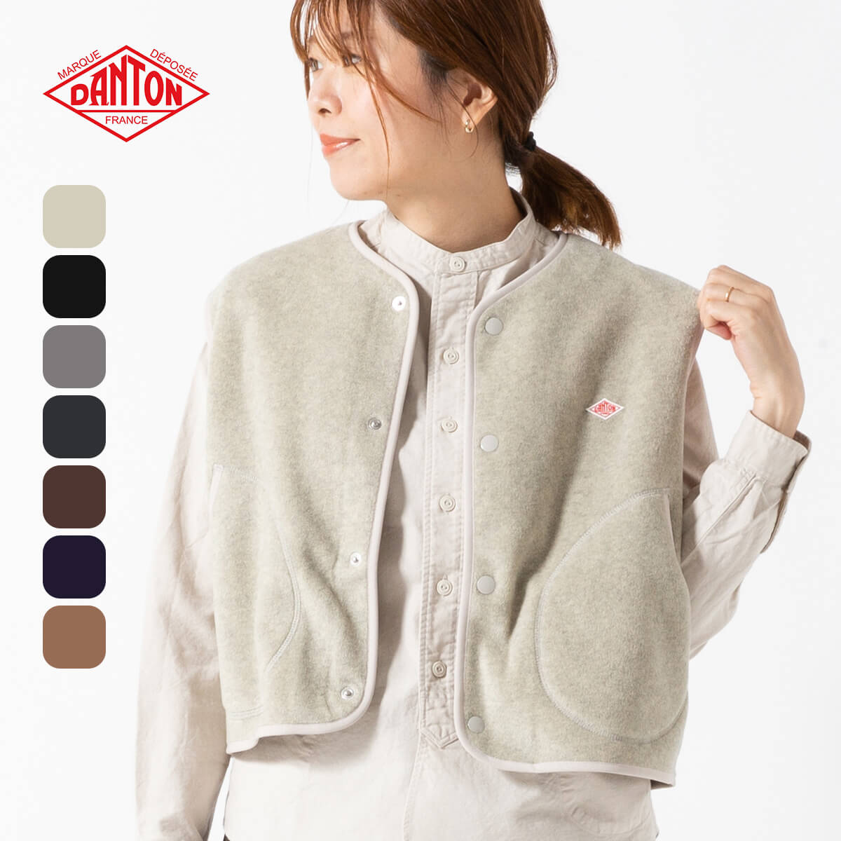 【正規取扱店】 ダントン フリースカラーレスベスト フリース DANTON WOMEN'S FLEECE COLLARLESS VEST ウィメンズ レディース #DT-A0521 トップス アウター ベスト ノーカラー フリース フェス おしゃれ キャンプ アウトドア canpanera-10094668 OutdoorStyle サンデーマウンテン パッケージ画像