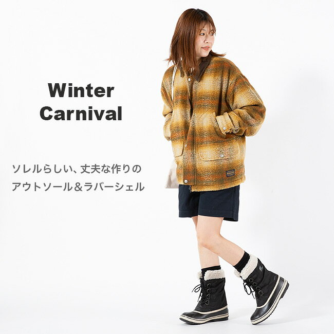 ソレル ウィンターカーニバル【ウィメンズ】 SOREL Winter Carnival WP レディース NL5175 靴 ブーツ スノーブーツ おしゃれ キャンプ アウトドア canpanera-10002051 OutdoorStyle サンデーマウンテン サンプル画像2