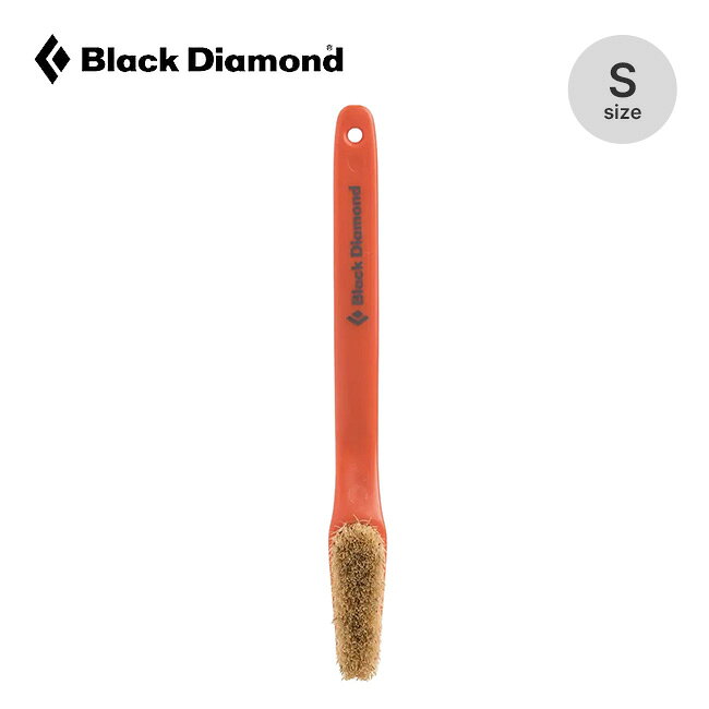 ブラックダイヤモンド ボルダリングブラシS Black Diamond Bouldering Brush S BD16202 クライミングブラシ 磨きブラ…
