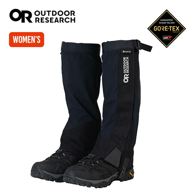 アウトドアリサーチ クロックゲイター【ウィメンズ】 OUTDOOR RESEARCH Crocgaiter Women's レディース ロングゲイタ…