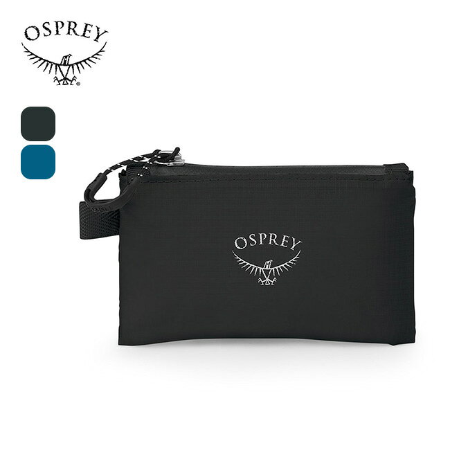 オスプレー ULウォレット OSPREY UL wallet オスプレイ メンズ レディース ユニセックス OS58827 財布 カードケース 小銭入れ フェス ギフト おしゃれ キャンプ アウトドア