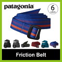 パタゴニア フリクションベルト patagonia Friction Belt メンズ レディース 【送料無料】 ベルト パンツ ウェビング ウエビング ストラップ ファッション 小物 アウトドア キャンプ フェス イベント <2017FW>