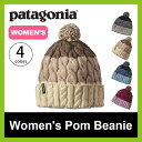 パタゴニア 【ウィメンズ】 ポムビーニー Patagonia Women's Pom Beanie レディース 【送料無料】キャップ ビーニー ニット帽 帽子 小物 アクセサリー ポンポン ロゴ 柔らかい 速乾性 雪 防風 アウトドア フェス キャンプ <2017FW>