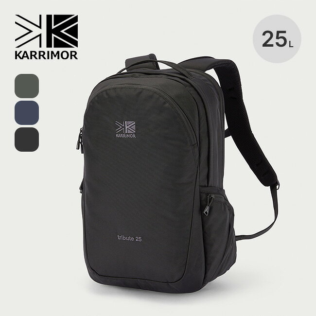 カリマー トリビュート25 KARRIMOR tribute 25 メンズ レディース ユニセックス 501234 バックパック リュック ザック リュックサック デイパック 25L フェス おしゃれ キャンプ アウトドア