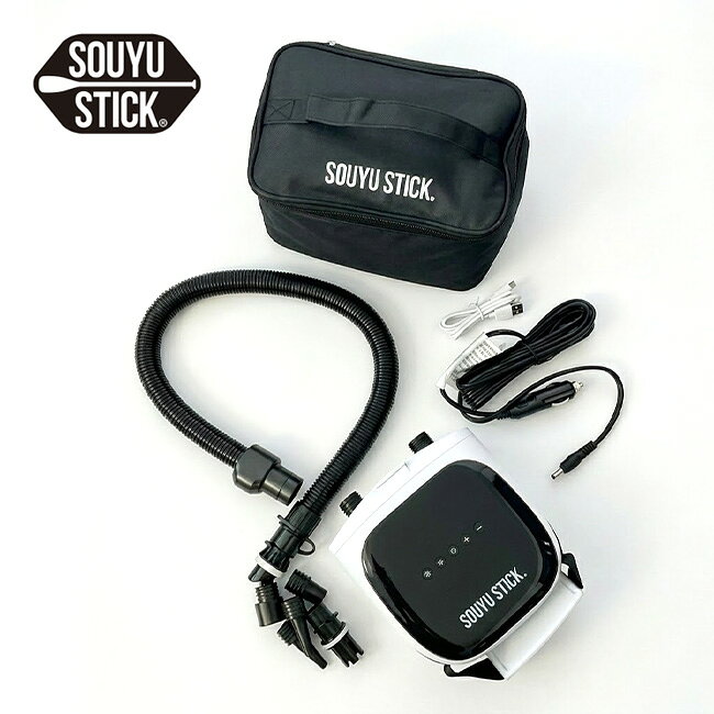充電式＆シガー電源の2WAY！最大20PSI対応・吸排気＆LED・USB給電機能搭載のSUP用ハイブリッド電動ポンプ 充電式バッテリーとシガーライター給電の2WAY電源に対応した、高機能なSUP（スタンドアップパドルボード）用ハイブリッド電動ポンプです。 最大20PSIまでの高圧設定が可能で、力強い自動空気注入（インフレート）はもちろん、撤収時の空気を抜くデフレート機能も装備。 水辺での準備から片付けまでを大幅にスピーディ＆快適にします。 さらに夜間や暗所での作業に便利な高輝度LEDライトや、スマートフォンなどの電子機器を充電できるUSBソケットも内蔵。 SUPフィッシングやマリンアクティビティ、キャンプでの電源確保までマルチに活躍する、水辺のレジャーに欠かせない頼れる便利アイテムです。 【 SPEC ／製品仕様 】■ブランド名：SOUYU STICK ■商品名：ポータブル・コンパクト・電動ポンプ ■商品型番：57190355 ■カラー：ー ■サイズ：− ■素材：− ■重量：ー ■生産国：− ■マックスプレッシャー：20psi ■ポンプ段階：2段階 ■バッテリー：4000mAh ■電力：110W ■入力電圧：DC12-17V ■充電入力：USB 5V／2Aまたは9V／2A ■USB 出力：5V／2A ■充電時間：5V／2A(約6時間)9V／2A(約4時間) ■ご使用上の注意： 新品のインフレータブルSUPに空気を注入する場合、最初の数回は電動ポンプを使用せず、ハンドポンプでゆっくりと空気を入れてください。 5-10PSIを入れ、数時間そのまま放置するのが理想です。 電動ポンプで高圧力で急速に空気を入れるとボード本体の中のドロップステッチ（ボードを硬化させるための繊維）が破損し、エア漏れの原因になる可能性がありますのでご注意ください。 電動ポンプでの空気注入は便利ですが、作動時に出る騒音が問題になりつつあります。住宅街、駐車場、キャンプ場など、電動ポンプの使用には騒音に対する周辺への気遣い、注意が必要です。空気を抜くときの音なども含めて、騒音には気をつかいましょう。 クルマのシガレットから電動ポンプの電源を取る場合、車種によってはヒューズが飛ぶなど使えなくなる場合があります。 以上の事から、ハンドポンプは必ず携帯するようにしましょう。 「定格出力」の小さいポータブル電源では電動ポンプが作動しない場合がありますのでご注意ください。■広告文責：株式会社カンパネラ※PCモニター環境により画像の色合いが若干異なる場合がございます。ご了承ください。※当店では、正規のルートから仕入れをおこなった商品を取り扱っております。※サイズガイドはこちら