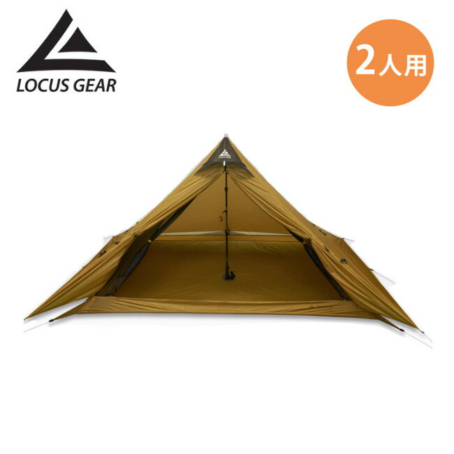 ローカスギア クフ HBキット Locus Gear Khufu HB kit 【送料無料】 キャンプ テント シェルター タープ アウトドア ペグ インナーテント メッシュテント メッシュインナースタンダードコレクション テントセット 17FW