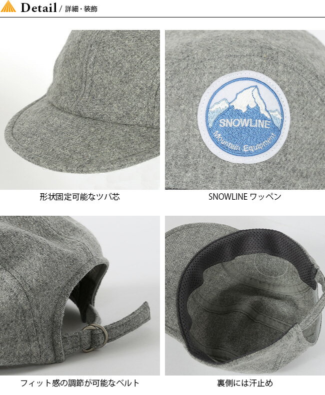 マウンテンイクイップメント ゴーイングオンキャップ MOUNTAIN EQUIPMENT Going On Cap メンズ レディース ユニセックス 帽子 ＜2018 秋冬＞