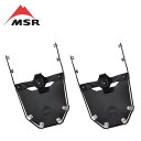 エムエスアール ライトニングテイル MSR LIGHTNIN...