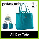 パタゴニア オールデイトート patagonia All Day Tote【送料無料】 ユニセックス バッグ トート カバン コットン キャンバス 大容量 買い物バッグ マザーズバッグ サブバッグ エコバッグ <2017FW>