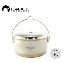 イーグルプロダクツ キャンプファイヤーポット 6L Eagle Products campfire Pot 6L 調理器具 ポット クッカー 焚き火 キャンプファイアー アウトドア 【正規品】