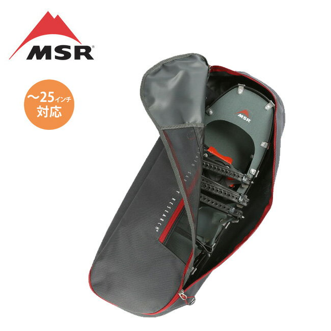 エムエスアール スノーシューバック MSR SNOWSHOE BAG 40651 バッグ 収納袋 スノーシュー 収納 キャリーバッグ トラベル 旅行 キャンプ アウトドア 