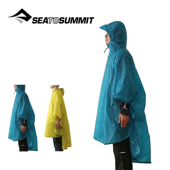 レインポンチョで雨の日もおしゃれに 大人 子ども用人気アイテム31選 A キナリノ