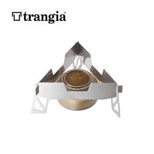 トランギア アルコールバーナー用トライアングルグリッド2型 trangia Triangle Grid2 TR-P302 調理器具 アルコールバーナー ステンレス製 キャンプ アウトドア フェス【正規品】通販格安セール情報 楽天 通販