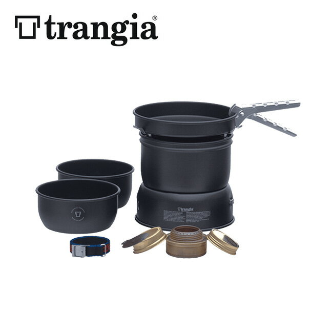 トランギア ストームクッカーS・ブラックバージョン trangia STORM COOKER S BLACK TR-37-5UL フライパン ソースパン ケトル アルコールバーナー アルミ製 キャンプ アウトドア フェス【正規品】通販格安セール情報 楽天 通販