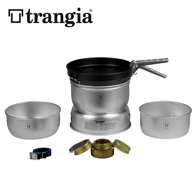 トランギア ストームクッカーL・ウルトラライト trangia STORM COOKER L Ultra-Light TR-25-3UL 鍋 フライパン 調理器具 B25アルコールバーナー アルミ製 キャンプ アウトドア フェス【正規品】